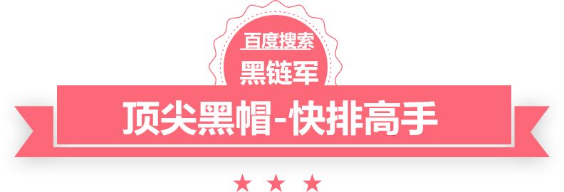 正新澳门二四六天天彩10月13日